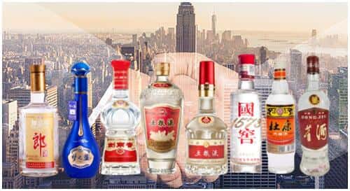 黔南州回收名酒